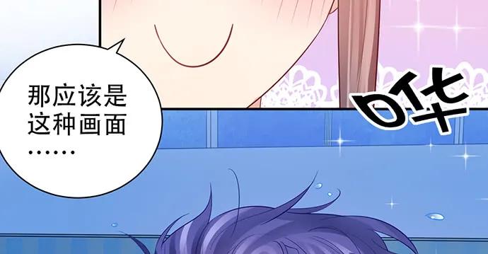 209.只有我们两人 ？75