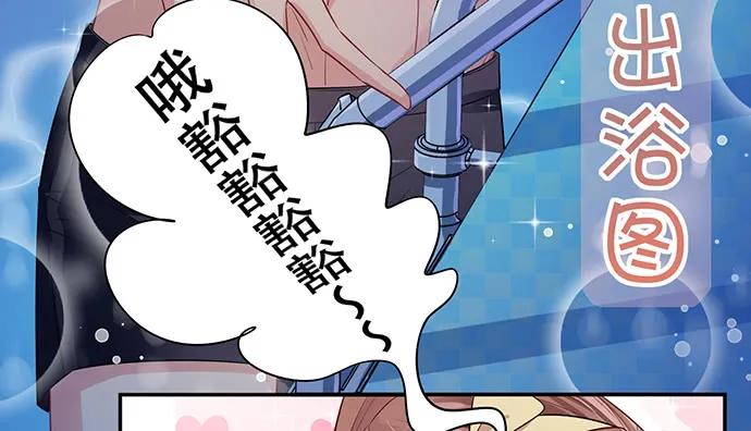 209.只有我们两人 ？81