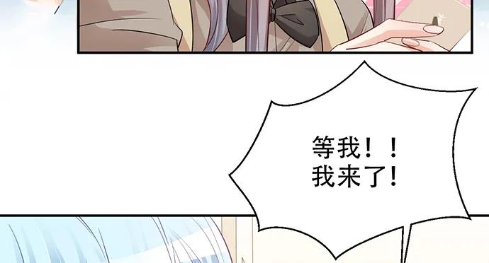 209.只有我们两人 ？83