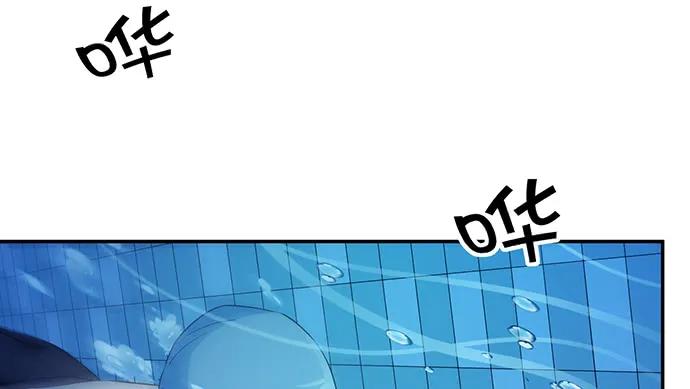 209.只有我们两人 ？87