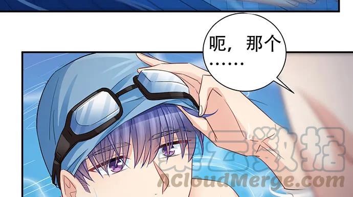 209.只有我们两人 ？89