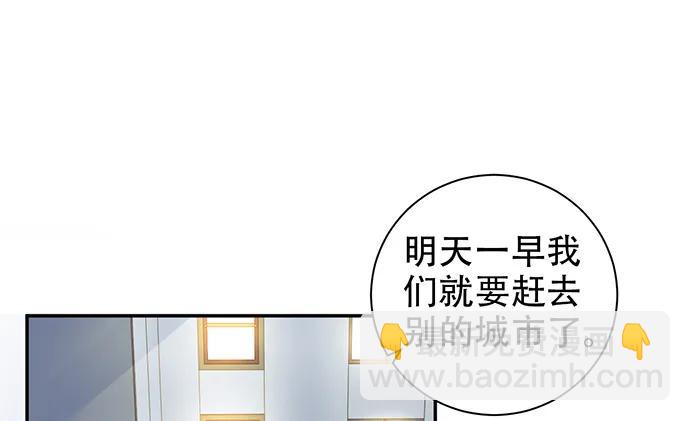 209.只有我们两人 ？9