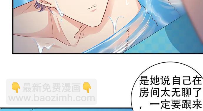 209.只有我们两人 ？90