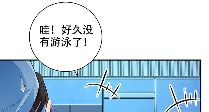 209.只有我们两人 ？93