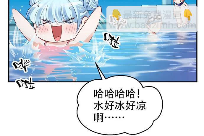 209.只有我们两人 ？96