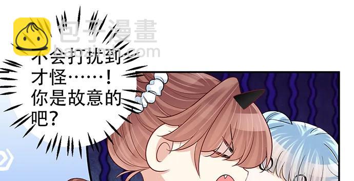 209.只有我们两人 ？97