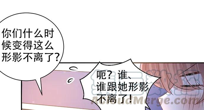 209.只有我们两人 ？99