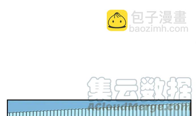 210.弥补10