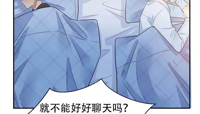 210.弥补100