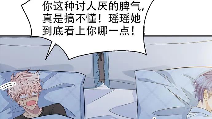 210.弥补101