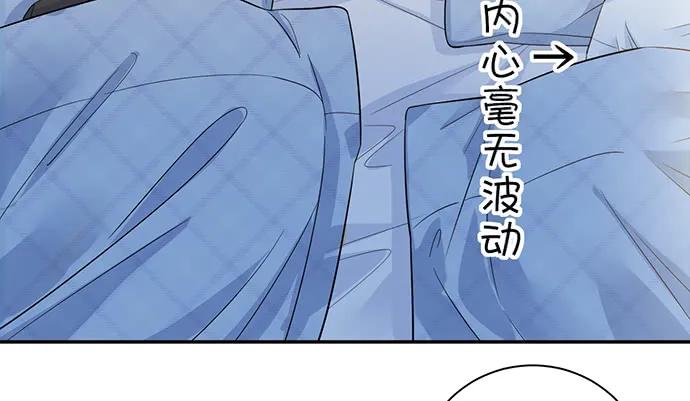 210.弥补106