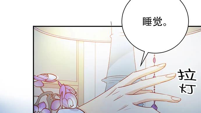 210.弥补107
