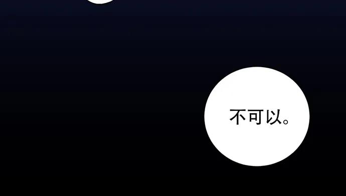 210.弥补111