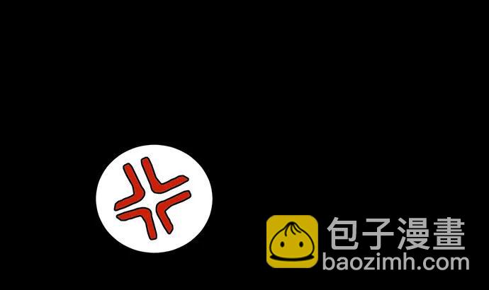 210.弥补112