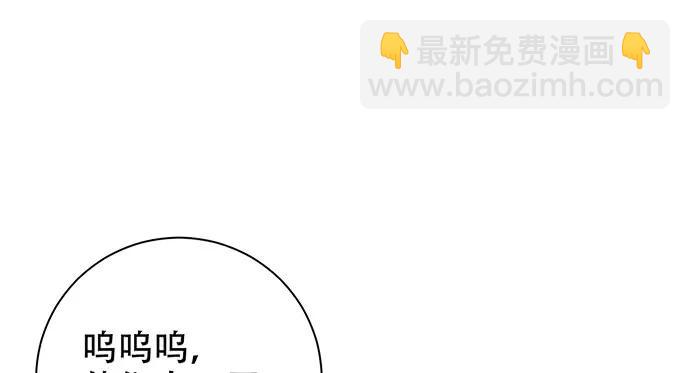 210.弥补116
