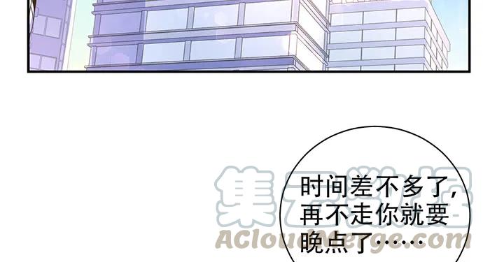 210.弥补118