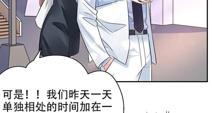 210.弥补120