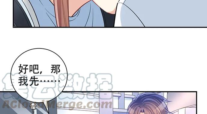 210.弥补123
