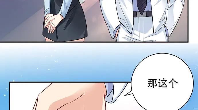210.弥补125