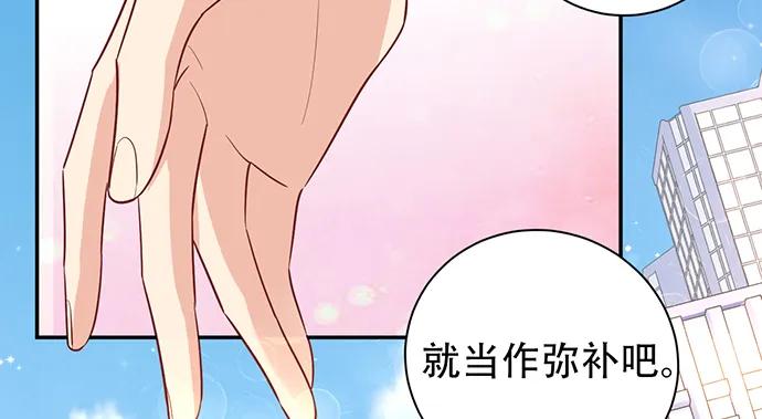 210.弥补126