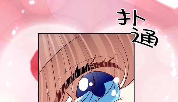 210.弥补132