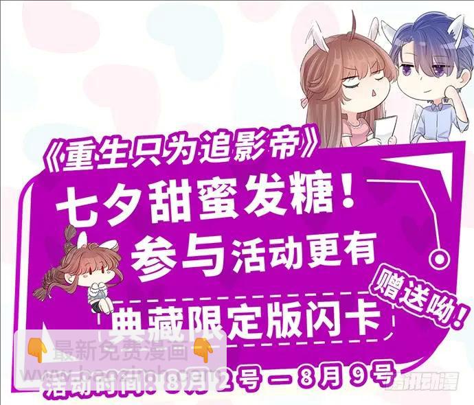 210.弥补139
