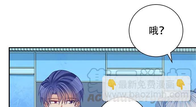 210.弥补15