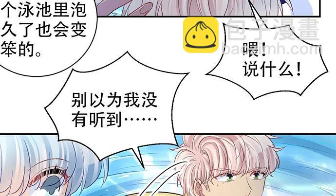 210.弥补19