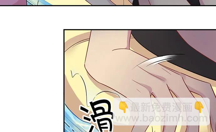 210.弥补21