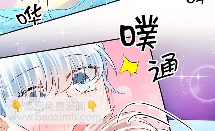 210.弥补24
