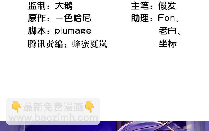 210.弥补3