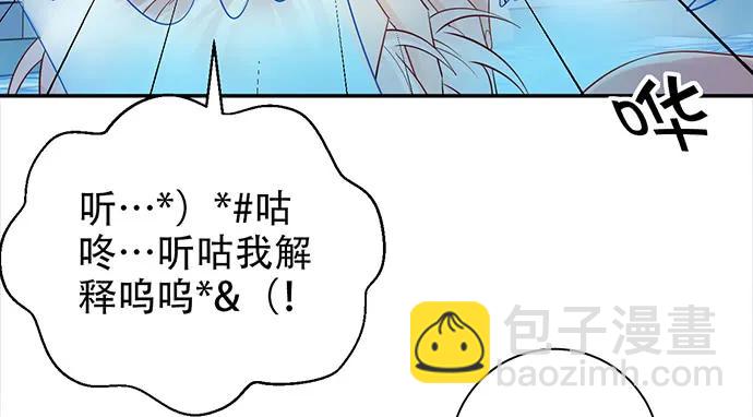 210.弥补34