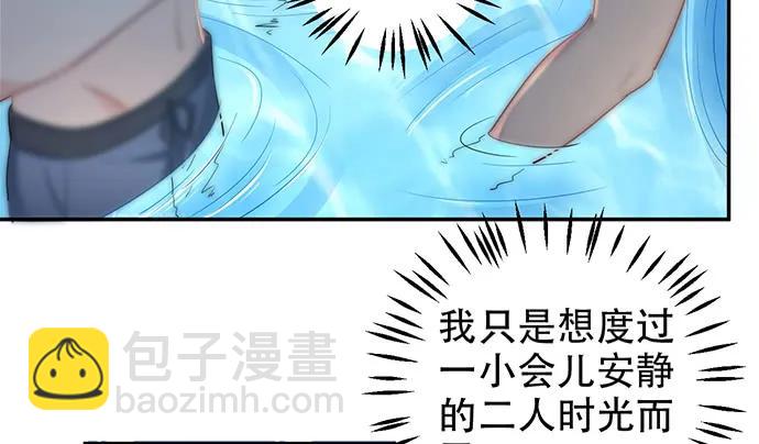 210.弥补38