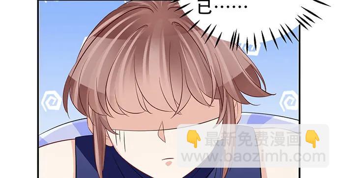 210.弥补39