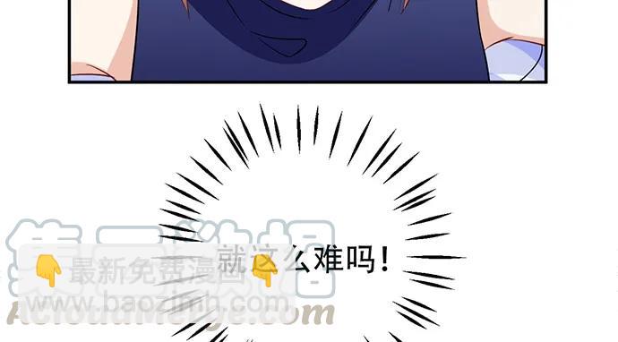 210.弥补40