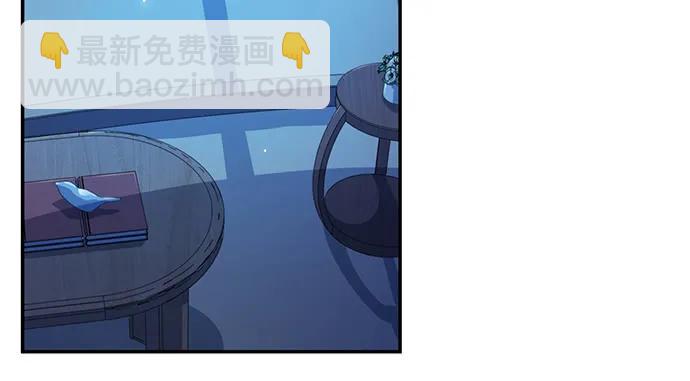 210.弥补46