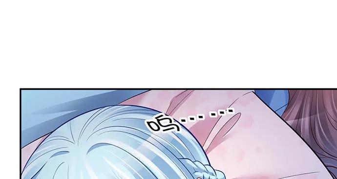 210.弥补51