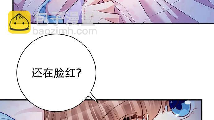 210.弥补53