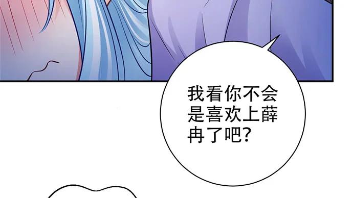 210.弥补55