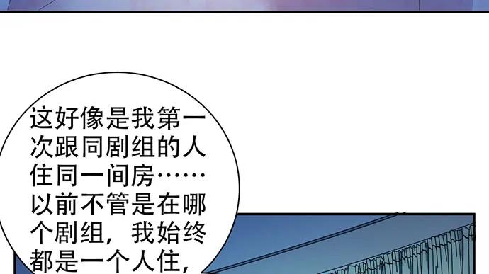 210.弥补58