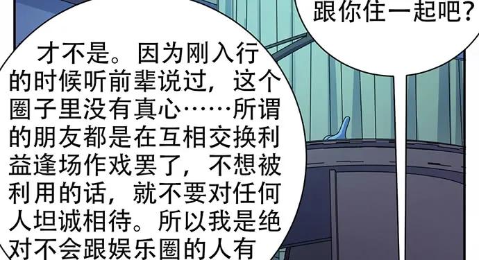 210.弥补60