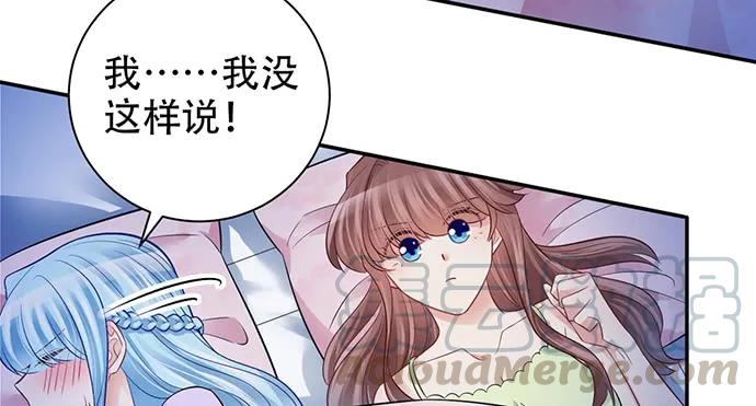 210.弥补64