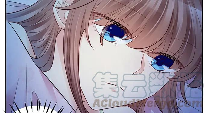 210.弥补69