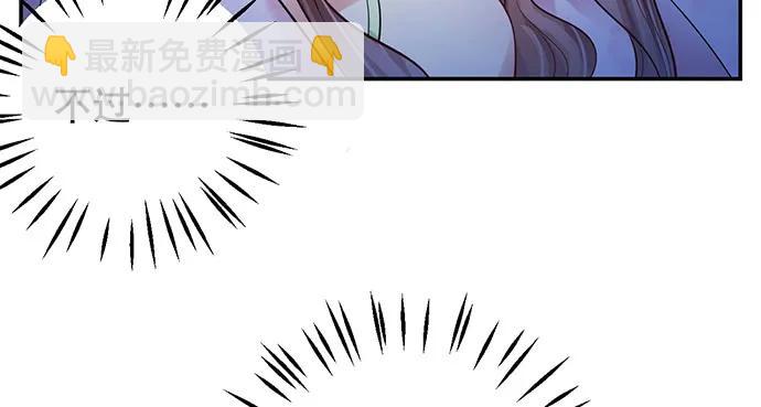 210.弥补70