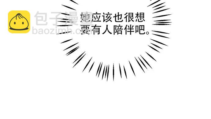 210.弥补71