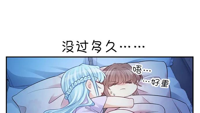 210.弥补72