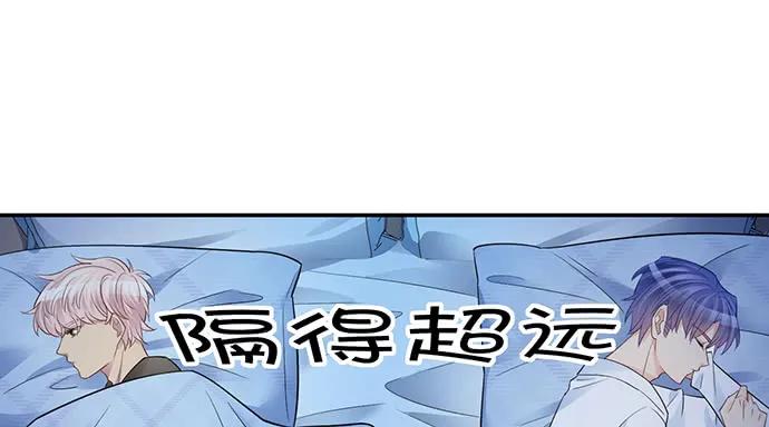 210.弥补77