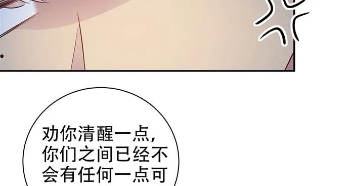 210.弥补86