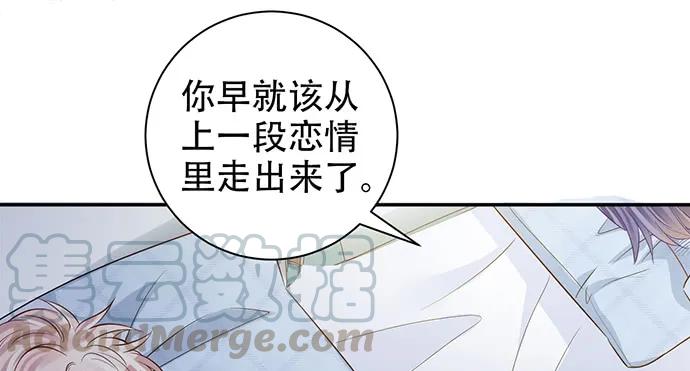 210.弥补89