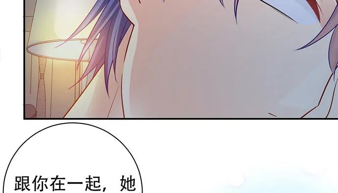 210.弥补93